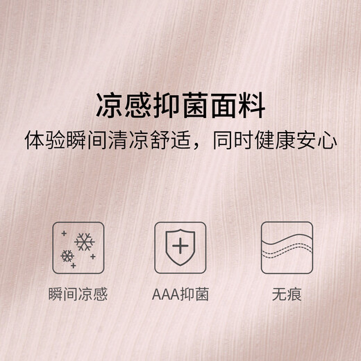 Wacoal Seamless Strapless Anti-Slip Beautiful Back Anti-Lighting Cool Invisible Bra Women's Tube Top Jelly Strip Soft Adhesive Strip Bra Charcoal Black M