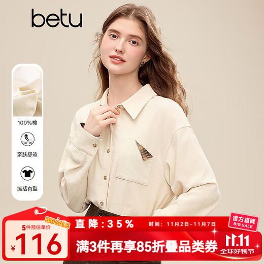 Betu women's 2025 winter new shirt with plaid contrasting buttons 100% cotton top for women 2511T61 apricot L