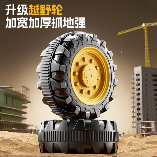 Haha strange children's electric excavator can sit on children's electric car, children's car toy car, large can sit on people digging soil gift, retro green | dual drive + 6V12A battery + push handle + remote control + gift