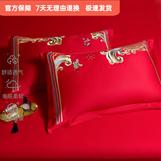 Mercury series wedding cotton four-piece set 200 cotton embroidery red wedding six-piece wedding bed dragon and phoenix quilt newlywed Dragon and Phoenix Baizi 1.8m bed sheet style four-piece set