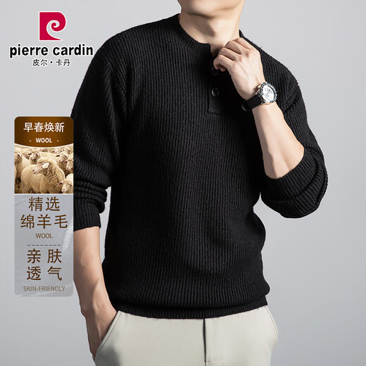 Pierre Cardin Men's Casual Fashion Wool Sweater Autumn and Winter New Solid Color Henry Collar Sweater Warm Bottoming Knitted Sweater Top Men White Gray Wool Blended 4XL 180-200Jin Jin equals 0.5 kg