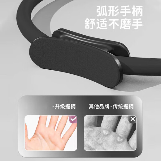 Peak manufacturer resistance circle Pilates circle leg limbs yoga ring magic ring for middle-aged and elderly people blue resistance 10kg