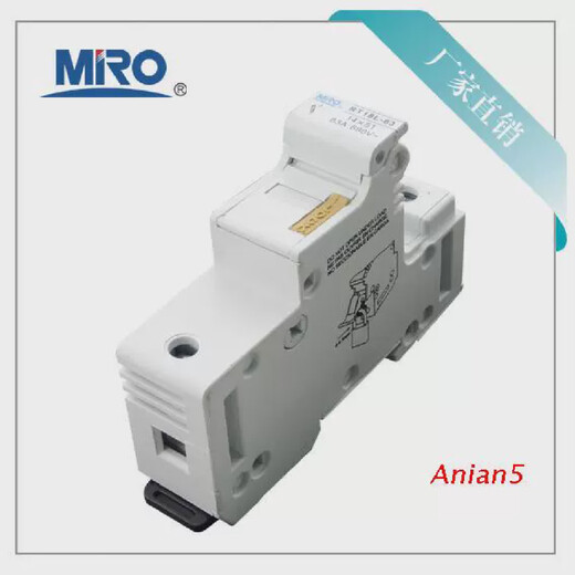 MRORT18L125 fuse base fuse base with 22*58R017RS17 4P