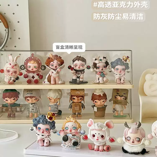 Yusenyi Ono Blind Box Box Transparent Ma Figure Display Cabinet is suitable for dustproof storage of bubble ornaments, special display display stand, cream white (large blind box display stand), no installation required and ready to use out of the box