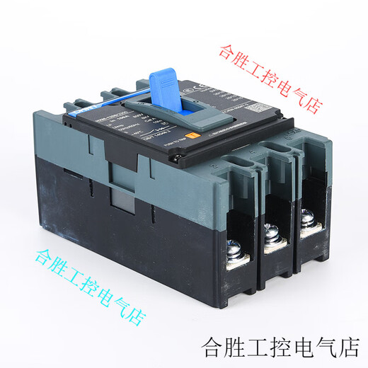 Chint Kunlun molded case circuit breaker NXM-63S/3300 125S 160S 250S 400S630S800S3P 3P 630A