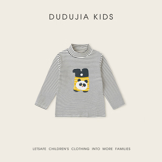 Dudujia anti-static boys' bottoming shirt winter children's long-sleeved T-shirt half turtleneck winter clothing girls' tops children's clothing trendy pink 90