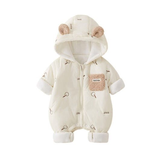 G.duck Little Yellow Duck Children's Clothes Baby Clothes Autumn and Winter Newborn Onesies Outing Jackets Boys' Plush Thin Cotton Winter Clothes Beige 66cm Size 66 0-3 Months (Recommended for babies around 4-6 kg) cm