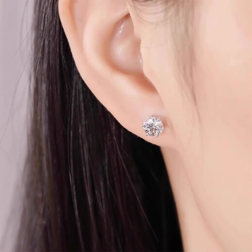I Do Platinum PT950 Snowflake Diamond Earrings for Women Classic Six Claws Pair of Diamond Earrings Simple Temperament Men's Fashionable and Versatile Pair of Snowflake Diamond 50 Points Earrings