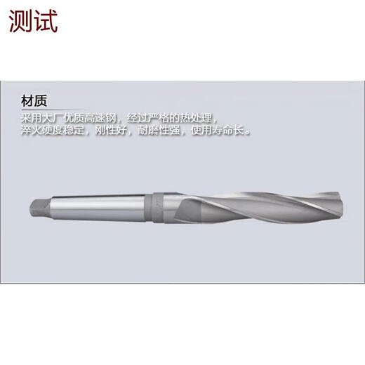 Volumetric taper shank reamer drill three-edged reamer drill 1112131415161718192011 Picture 21