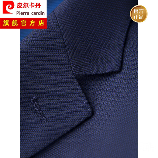 Pierre Cardin high-end wool suit suit men's business casual formal wear groom wedding dress Korean style trendy slim suit dark gray two-piece suit (top + pants) HY7017 XL 175/88A