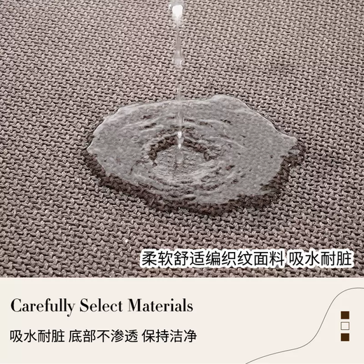 Yusenyi high-end imitation linen woven bathroom floor mat absorbs water and is quick-drying bathroom non-slip foot mat toilet door mat carpet U solid color L woven bath oval camel 40x60 (affordable model)