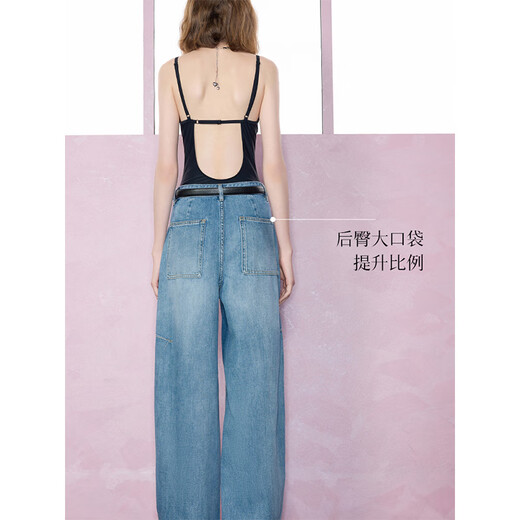 Sancai 2025 winter new style high-waisted loose jeans pure cotton trousers scimitar wide-leg pants drape