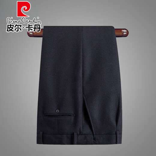 Pierre Cardin 2025 autumn and winter wool suit suit for middle-aged and elderly men, loose tunic suit, Chinese style Chinese dress two-piece set, navy blue XL 180