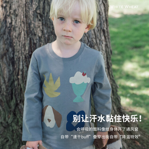 T-shirt à manches longues en coton blanc pour enfants, hauts décontractés pour garçons et filles, imprimés, en coton, gris, automne 2025, 100