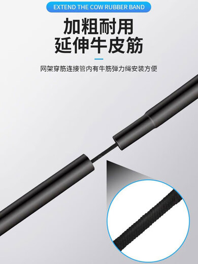 Big round small round badminton net frame portable removable simple folding indoor and outdoor home outdoor field blocking column upgraded model 3.1m student model height can be b