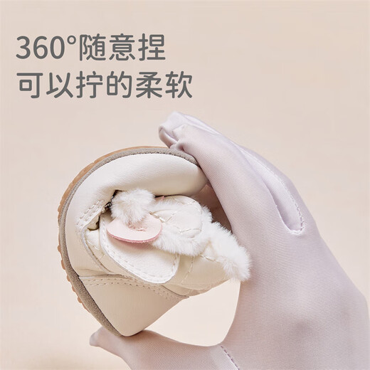 DAVE&BELLA Winter-Pre-Step-Schuhe für neue Baby-Mädchen, Baby-Prinzessin-Schuhe für Neugeborene, weiche Sohlen, Kleinkind-Schuhe, Creme-Aprikose, bereit, Größe 15