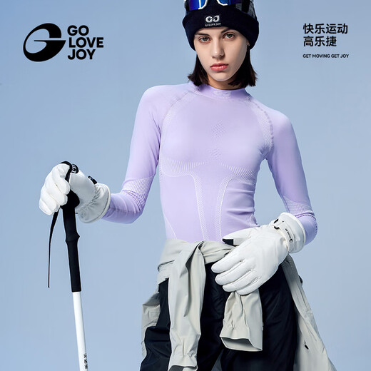 GOLOVEJOY Gao Lejie ski gloves winter men's warm, water-proof, wind-proof and cold women's outdoor hiking and mountaineering gloves Mi L