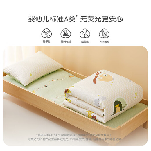 Luolaikids boys maternal and infant grade A pure cotton kindergarten three-piece set of pure cotton children's kindergarten bedding 120*150cm