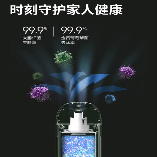 Xiaolang Intelligent Sensor Automatic Fragrance Machine Aroma Diffuser Deodorizer Air Freshener Toilet Bathroom Pet Deodorizer Deodorizing Spray Fragrance Machine No-Punch Wall Mount No-Punch Wall Mount Intelligent Fragrance Machine (Comes with Afternoon Warm Sun Fragrance Liquid)