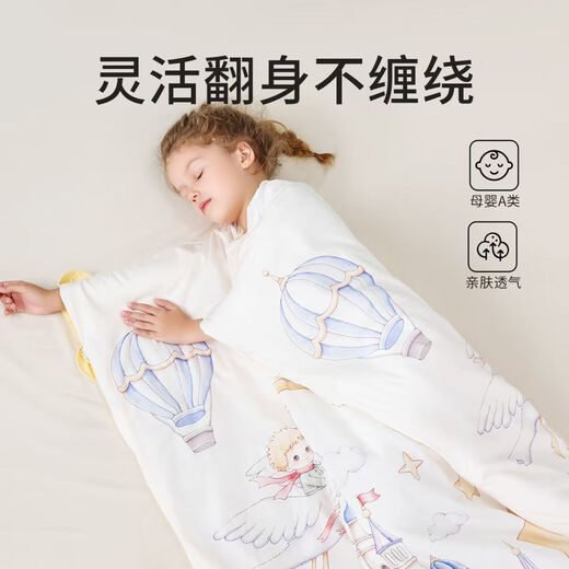 Curbblan quilt children's sleeping bag baby anti-kick artifact baby quilt sleeping bag dual-purpose baby beanie quilt children's quilt cover pure cotton quilt cover (pink lining) Garden Rabbit Friends 100*160cm