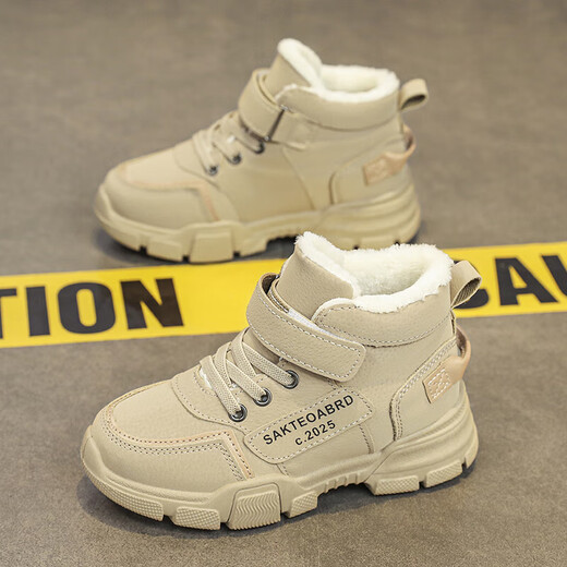 Children's shoes Martin boots 2025 winter new children's cotton shoes plus velvet thickening trend medium and large children's waterproof snow boots khaki plus velvet to keep warm 33 size shoe inner length 21/suitable for foot length 20