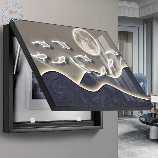 Weak current box cover replacement and transformation modern light luxury meter box decorative painting without punching art simple living room hanging painting blocking box electric switch wall painting A4-Fuguijiahe 40*30 can accommodate 32*22 (top-up type)