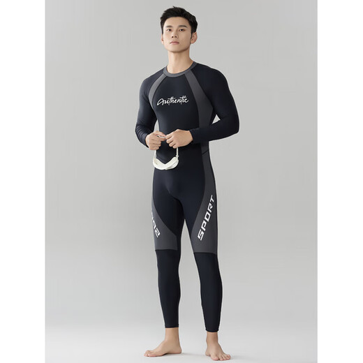 He Jiagong's new swimsuit men's one-piece large size 200Jin Jin is equal to 0.5kg long-sleeved trousers sun protection diving surfing suit swimsuit for men Picture L
