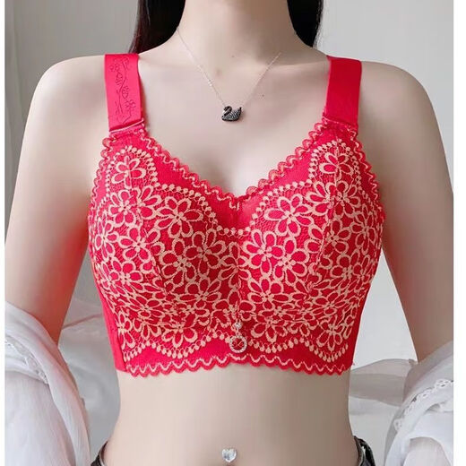 Yalu Extra Large Size Bra Women's Push Up No Wires Anti-Sagging Sexy Lace Beautiful Back Big Breasts Small and Slim Thin Bra Gray Blue 34/75B