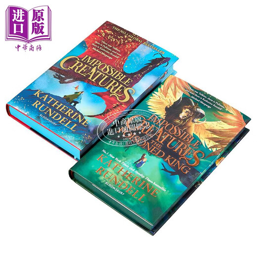 Katherine Rundell奇幻小说 不可能的生物 毒王 刷边精装版 英国水石书店限量版 2本套装 英文原版