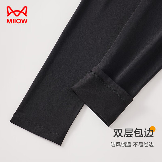 Catman Modal Autumn Pants Women's Warm Pants Women's Ultra-Thin Mask Pants Heating Silk Leggings Slim Cotton Pants Magic Black L