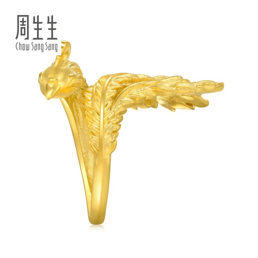 Chow Sang Sang Rui Feng gold ring, Sang Sang Youxi solid gold wedding ring, open ring, wedding ring, three gold pieces, 94543R, priced at 12.0 grams (including labor cost of NT$400)