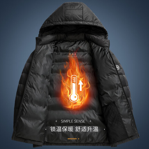 Flying in the snow 90 velvet light down jacket men's detachable hood autumn and winter fashion casual short men's warm jacket 180