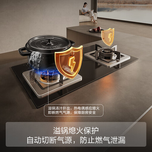 FOTILE top side double range hood stove set L2 variable frequency 26 air volume range hood gas stove flush cabinet household large suction range hood stove set two-piece set hood + 5.0KW fierce fire stove TH32B