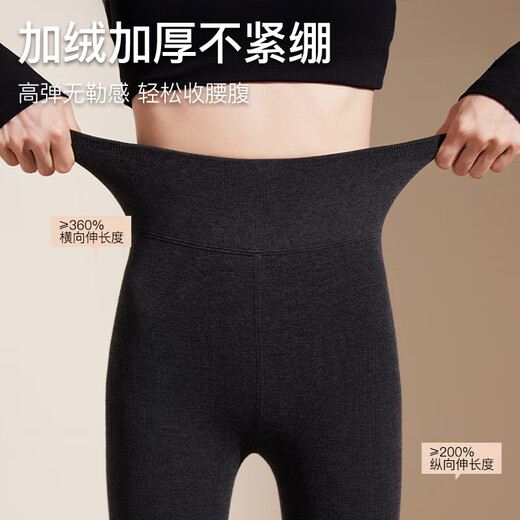 Catman Seven-section Pressure Pants Women's Autumn and Winter Thickened Leggings for External Wear Warm Cotton Pants High Waist Slimming Pantyhose