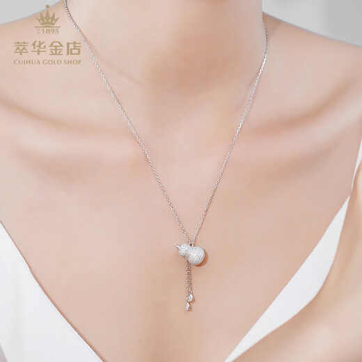 Cuihua pt950 platinum moissanite tassel gourd chain fashion ladies pendant for girlfriend and wife birthday holiday gift about 9.5g