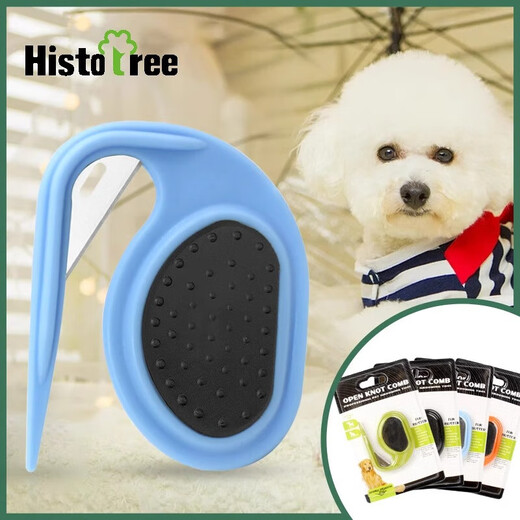 Pet Supplies Pet Comb Dog Knot Detangling Comb Knife Pet Knot Detangling Blade Comb Pet Detangling Comb - Green - 1 Pack