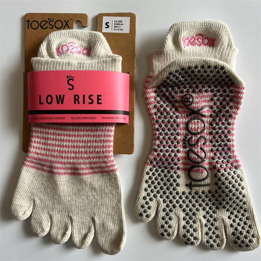 Toesox yoga socks non-slip women's Pilates five-finger socks indoor sports fitness dance yoga socks y