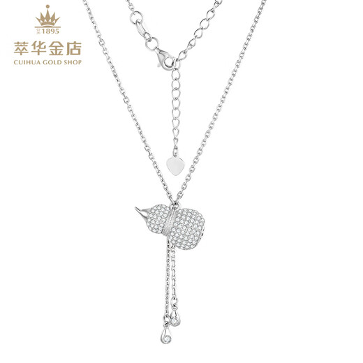 Cuihua pt950 platinum moissanite tassel gourd chain fashion ladies pendant for girlfriend and wife birthday holiday gift about 9.5g