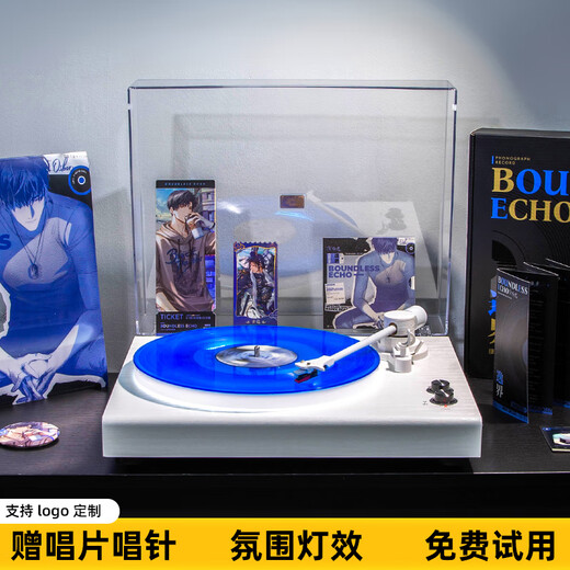 YEARS STAY Vinyl record player, retro Bluetooth audio speaker, old-fashioned gramophone all-in-one wooden color glue portable multi-functional music album disc gift, white wood grain, high-fidelity lossless sound quality + ambient light turntable + free record stylus