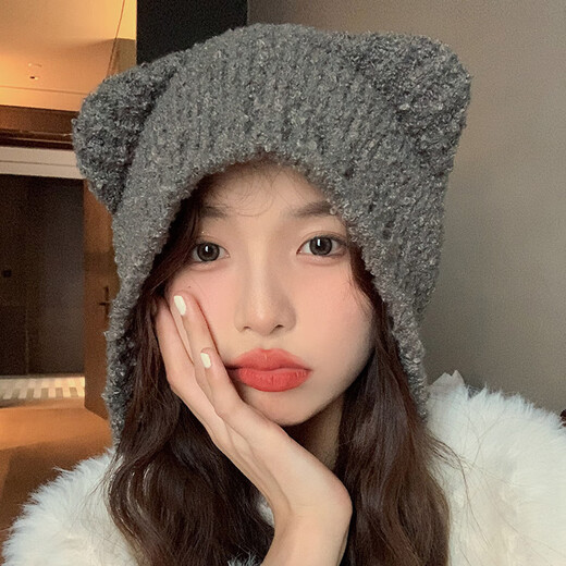 Style Mansion Cute Bear Hat Women's Winter Korean Version Ins Warm Gray Ear Hat Autumn and Winter Knitted Beanie Big Head Circumference Bear Ear Long Rope - Lucky Red Collection + Add to Cart = ++Priority Shipping
