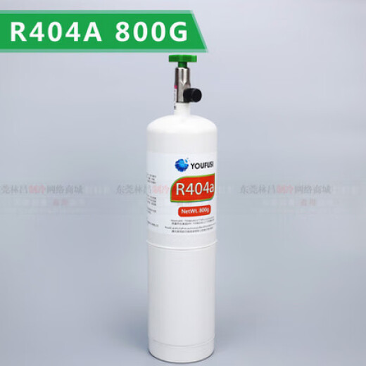 Eufluth R32 22 R410A R404A R134A canned refrigerant small bottled refrigerant comes with switch R404A (in stock)_800g