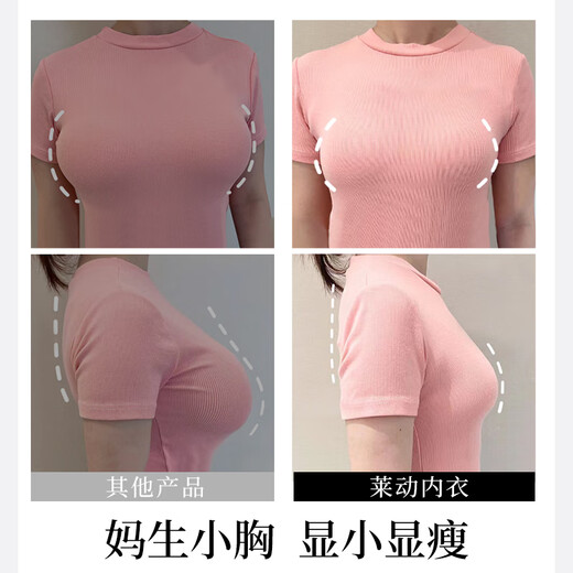 Sugar grain bra for women, ultra-thin, big breasts, large size, push up, support secondary breasts, anti-sagging, soft steel ring bra, lilac purple 70B