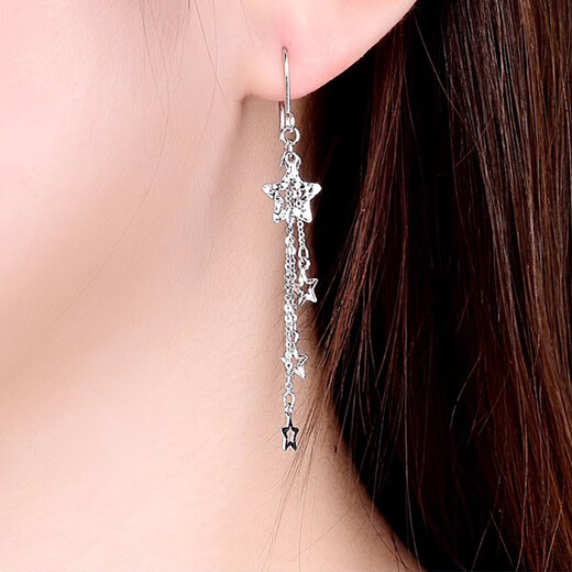 Whiskey platinum earrings for women genuine pt950 white gold earrings pt999 pure gold ear wire star long tassel earrings PT950 meteor shower earrings about 2.48 grams