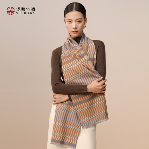 Xiu Niang Silk 100% Mulberry Silk Real Velvet Women's Scarf Gift Box Autumn and Winter Birthday Gift for Girls' Mothers