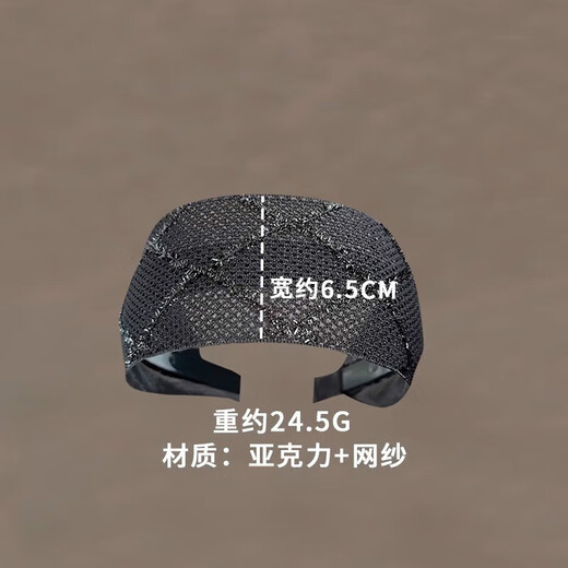 Qiaoyu headband for women, wide-brimmed hairband to cover white hair, broken hair, versatile summer hair cassette, non-slip, high-end headwear, coffee