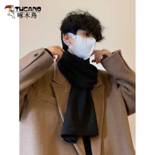 Woodpecker (TUCANO) scarf men's solid color simple winter thickened warm scarf versatile simple style gift box for boyfriend couple scarf gray gift bag