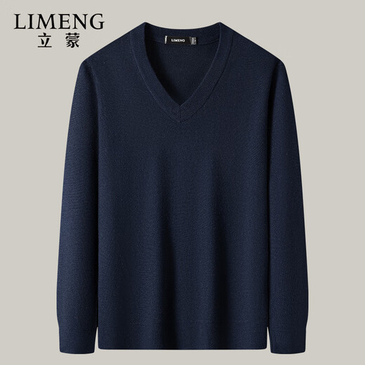 LIMENG Sweetheart Neck Pullover Medium Thick Knitwear Men's Large Size Solid Color Inner Warm Sweater Navy XL