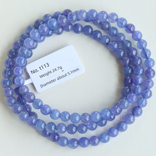 DL 1998 Fat Donglai same style tanzanite bracelet natural hand bracelet with three circles and multiple circles women's mulberry gemstone ocean T113