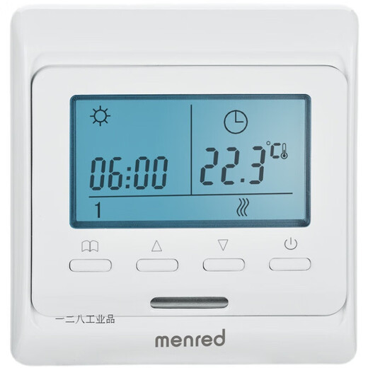 Menred E51 water and electricity floor heating thermostat temperature regulator thermostat switch control panel white electric heating actuator Mohave model normally closed type