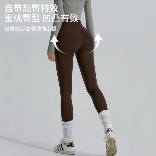 Xue Qianman's high-waisted nude yoga pants without embarrassment, abdominal tightening and hip lifting, Pilates wear, tight-fitting sports long shark pants